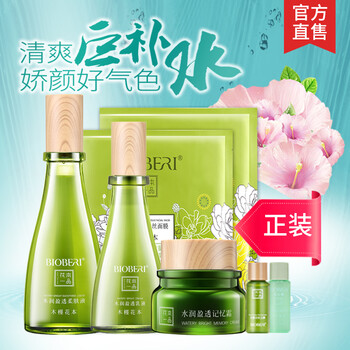 波比愛化妝品