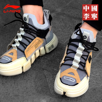 實(shí)戰(zhàn)籃球鞋，打造舒適睡眠
