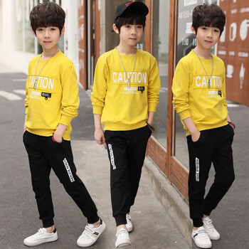 中大兒童棉服