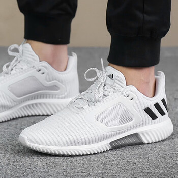 Adidas跑步鞋BY8790 42