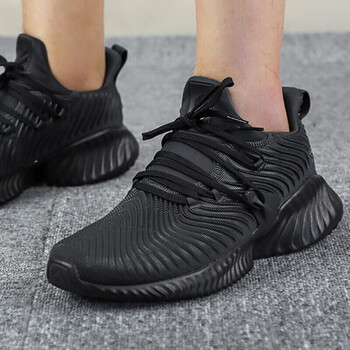 阿迪達斯（Adidas）跑步鞋D96805 40