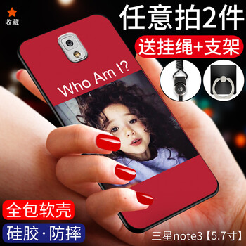 三星9005