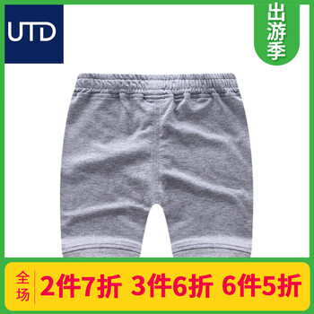 中褲,女童,女童,怎么樣,褲新款,韓版,韓版,新款