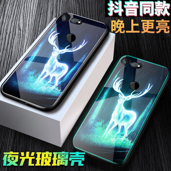 小鹿手機殼