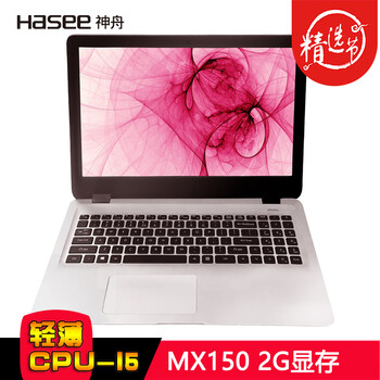 戰(zhàn)神k660d