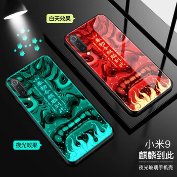拒絕裸奔，時(shí)尚硅膠保護(hù)手機(jī)殼