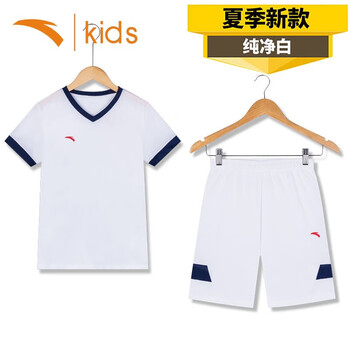 安踏童裝棉服