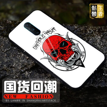 怎么樣