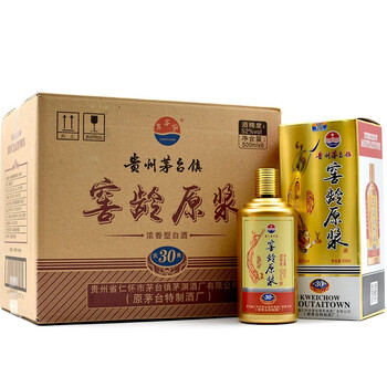 怎么樣,茅臺土豪金整箱,茅臺土豪金整箱