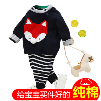 嬰兒,嬰兒,怎么樣,衣服,衣服,毛衣,毛衣