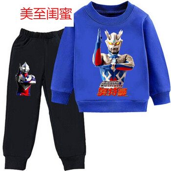 兒童,兒童,怎么樣,動畫,動畫,服裝,服裝