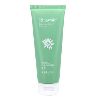 怎么樣,瑞倪,維兒,瑞倪,維兒,防護,防護,隔離,隔離