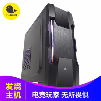 單機(jī)游戲電腦