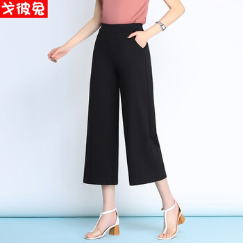 寬松修身連衣裙，塑造性感小仙女