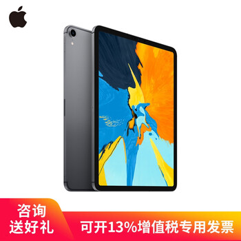 平板電腦，讓你的手機不再等待