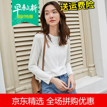 口袋棉質(zhì)t恤