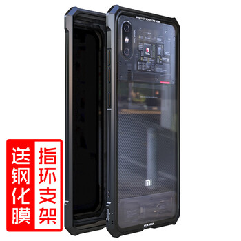 A-ZJER 小米8系列 手機(jī)殼/保護(hù)套