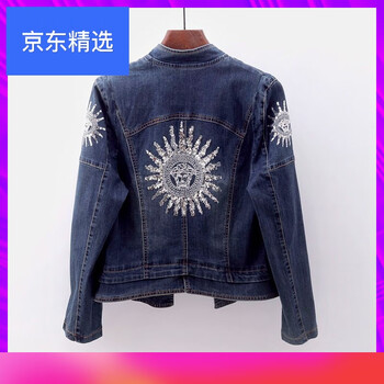 經(jīng)典休閑長(zhǎng)袖外套，優(yōu)雅又減齡