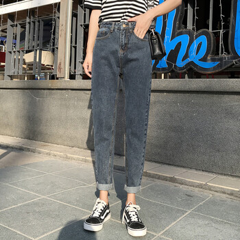HMDIME 高腰 哈倫褲 女 長(zhǎng)褲 牛仔褲