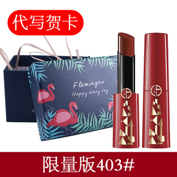 嘴唇干裂，滋潤口紅讓你美美噠