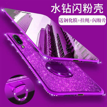 個(gè)性蘋(píng)果7手機殼，讓你遠離裸奔
