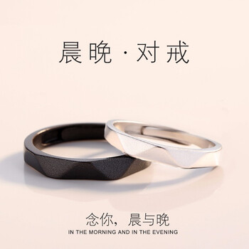 yingorxi,女士,yingorxi,影爾夕,排名,影爾夕,女士,戒指,戒指,排行榜,推薦
