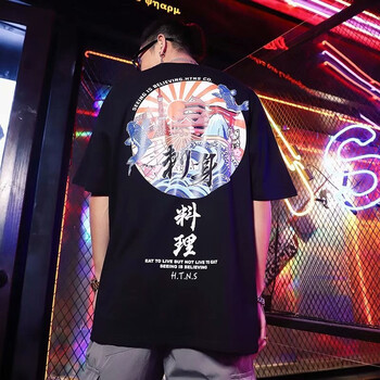 凌登（LingDeng） 短袖 男士T恤 刺身黑色 