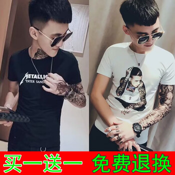 威覺(jué)（WEIJUE） 短袖 男士T恤 KC01黑+KC02白 