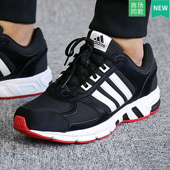阿迪達(dá)斯（adidas）跑步鞋BW1286 39