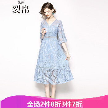 時(shí)尚喇叭袖，打造優(yōu)雅小仙女