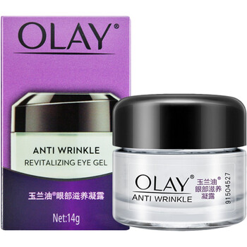 olay除皺
