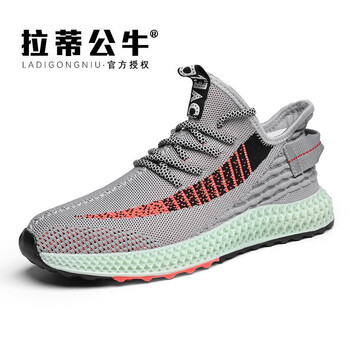拉蒂公牛（LADIGONGNIU）男士腳寬加大一碼灰色 41
