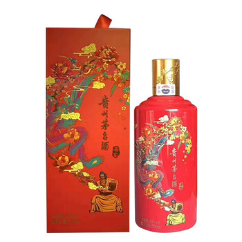 貴州茅臺53375mL-500mL 醬香型，醬香