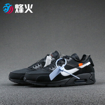 耐克（NIKE）跑步鞋AA7293-001 8號XX倉現貨 