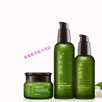 朵拉朵尚護(hù)膚品
