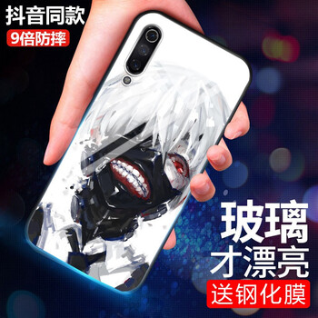 適合上班族使用的蘋(píng)果硅膠保護(hù)套