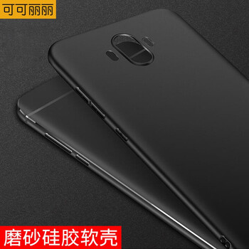夏季防摔，蘋果手機(jī)殼呵護(hù)你健康