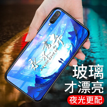 豐哲（FengZhe）  手機殼/保護套