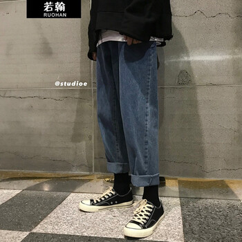 若翰（RUOHAN） 寬松褲 青春休閑 男士牛仔褲