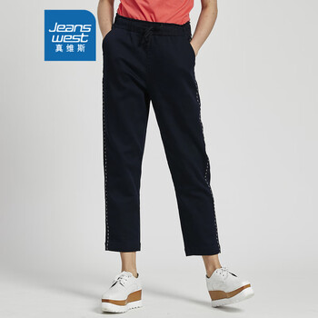 時(shí)尚簡(jiǎn)約休閑褲，穿出百變?cè)煨? title=