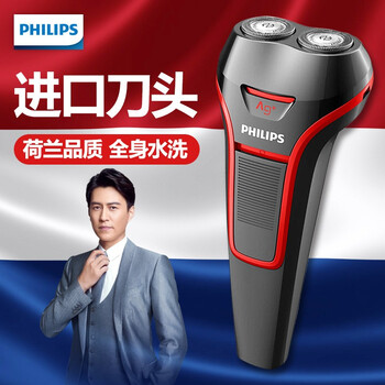 色小包