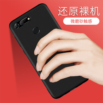 STRYFER 華為 榮耀V20 手機殼/保護(hù)套