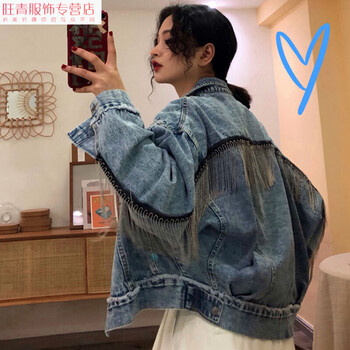 九分袖外套，塑造優(yōu)雅型男