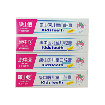康中醫(yī)