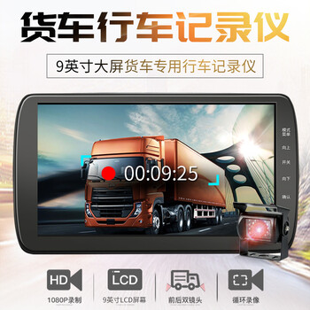 優(yōu)路,優(yōu)路,怎么樣