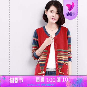 時尚針織衫，打造優(yōu)雅小仙女