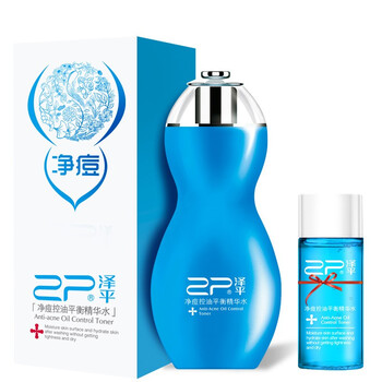 澤平爽膚水 120
