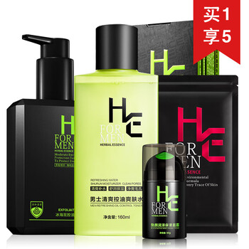 赫恩（H&E）套裝/禮盒控油平衡，細致毛孔，保濕，抗痘，深層清潔，補水