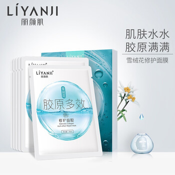 怎么樣,肌膚,水面,過敏,過敏,肌膚,水面