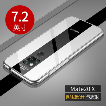 保護,手機,保護,簡(jiǎn)高,簡(jiǎn)高,手機,怎么樣